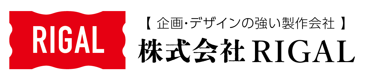 株式会社RIGAL